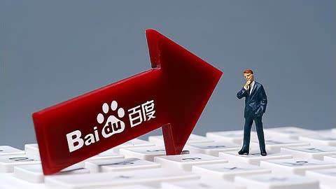 斗球app官网入口苹果下载v92.1.78.47.9 安卓版 3 斗球app官网入口苹果下载v35.5.38.76.3 安卓版 3