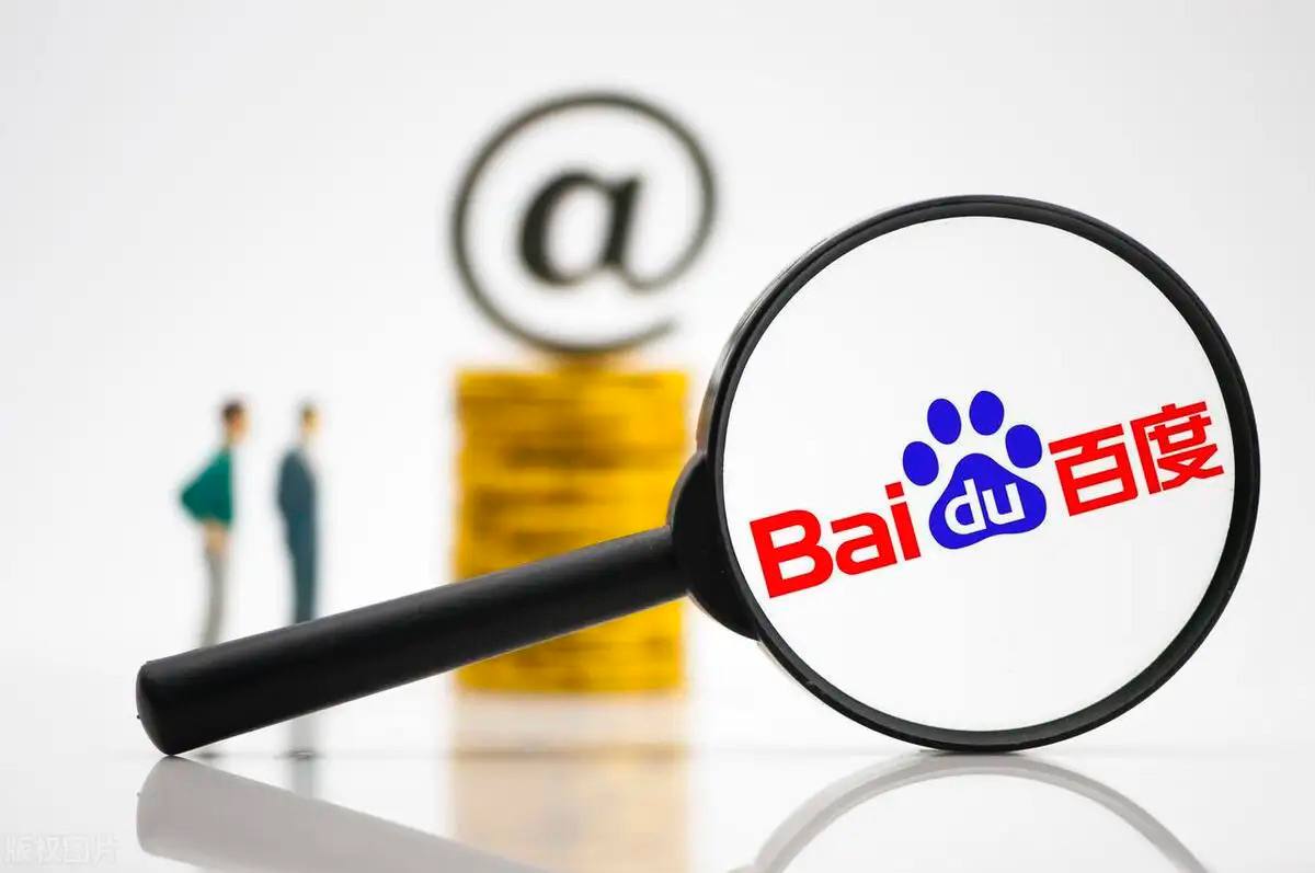 总台秋晚节目单发布