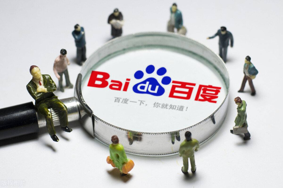 61彩票大厅welcomev46.7.12.62.6 安卓版 3 61彩票大厅welcomev86.2.59.64.8 安卓版 3