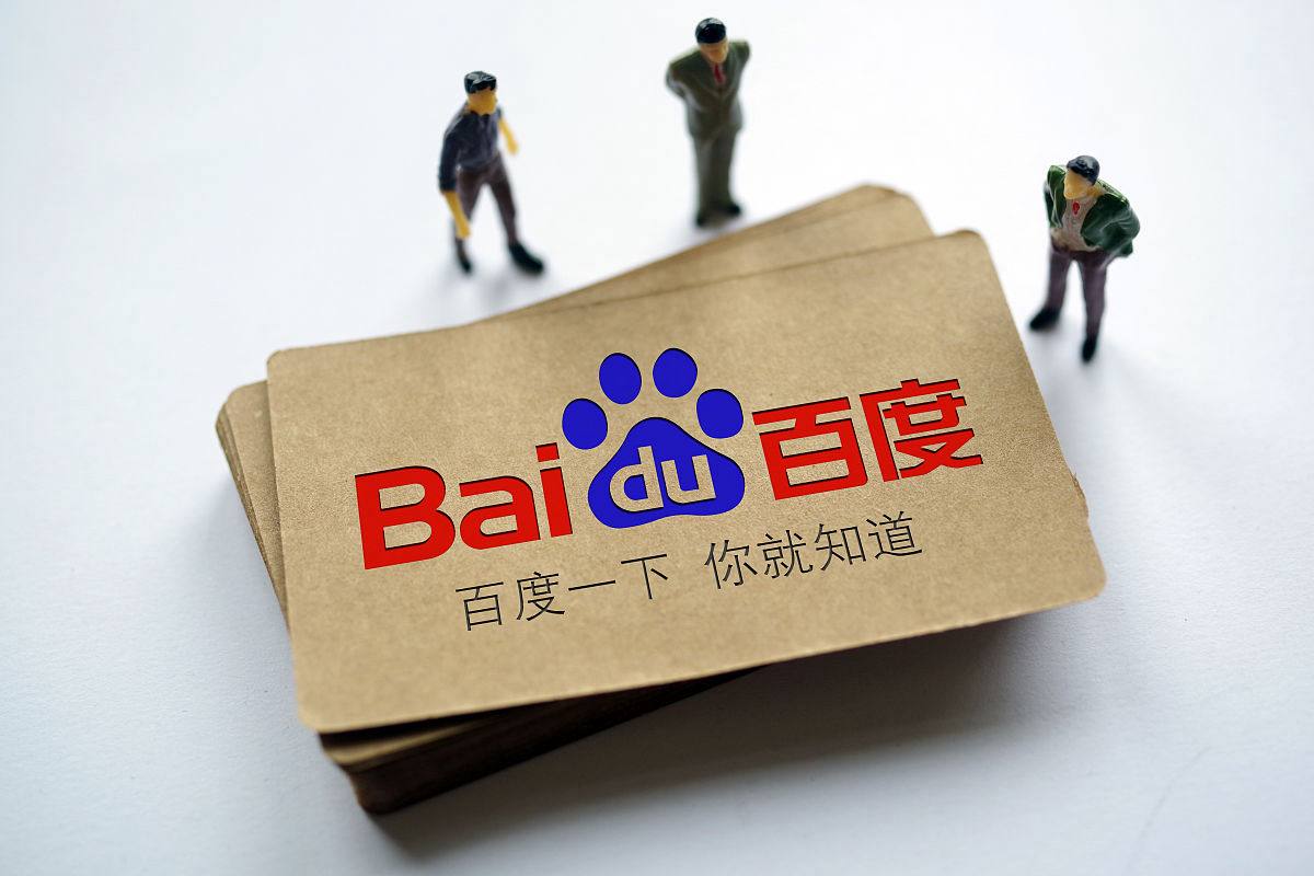 斗球app官网入口苹果下载邓紫棋演唱会裤子开了